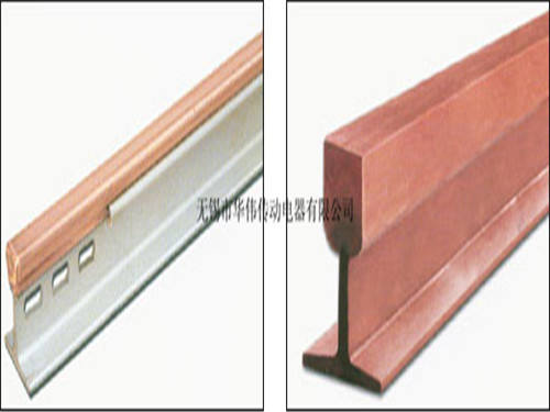 無錫華偉傳動(dòng)電器告訴您鋼體滑觸線能夠提供穩(wěn)定連續(xù)的電力供應(yīng)確保設(shè)備的正常運(yùn)行